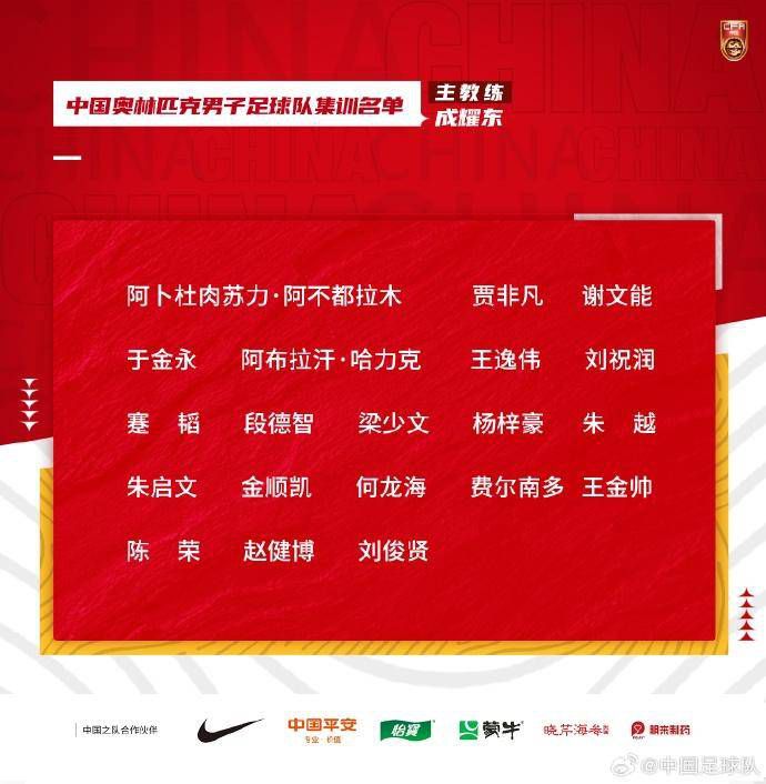 不出叶辰所料，苏知非现在所有的注意力，都集中在了帝豪集团董事长的身上。